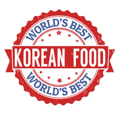 Korean food stamp