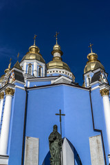 Saint Michael's Golden-Domed Cathedral in Kyiv, Ukraine, Europe.