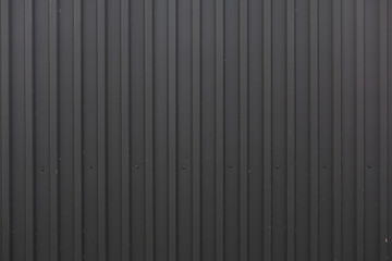 Textured metal wall
