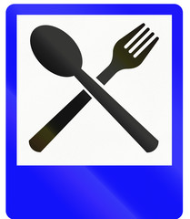 An Indonesian road sign - Motorway Restaurant