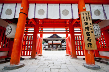 Door into the Shimogamo Shrine kyoto, Japan