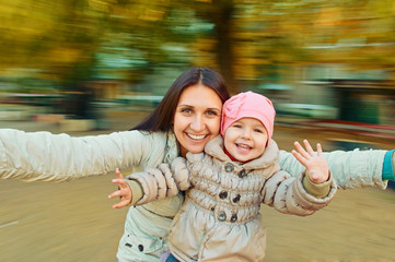 Family fan In carousel
