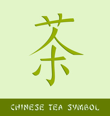 Chinese tea symbol