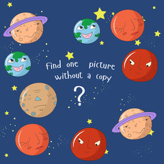 Educational game find one picture without copy