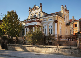 Fototapeta na wymiar Bekteshovci house in Prilep. Macedonia