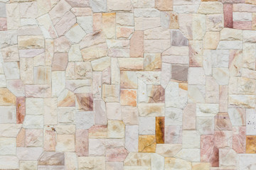 Irregularly stones wall surface