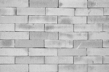 Abstract  white brick wall background