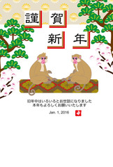 フェミニンな申年の可愛いサルのイラスト年賀状テンプレート
