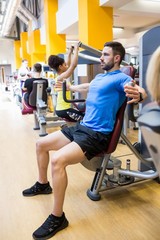 Fit people using weights machines