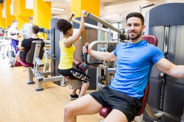 Fit people using weights machines