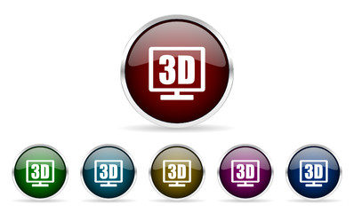 3d display vector icon set