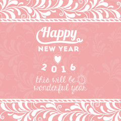 happy new year 2016