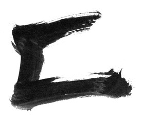 붓터치 캘리그라피