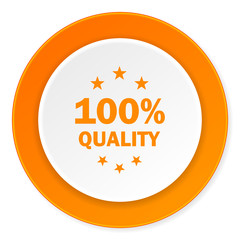quality orange circle 3d modern design flat icon on white background