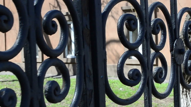 The forged lattice, fence