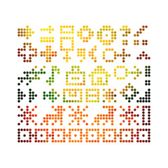 Colorful dots symbols. Set of vector mosaic dotted ornament. Dotted pattern. Ornament of colored dots.
