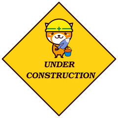 工事中の動物シリーズ