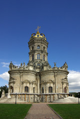 Obraz premium DUBROVITSY, MOSCOW REGION, RUSSIA - September, 2014: Church of t