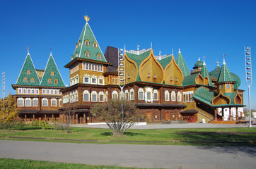 MOSCOW, RUSSIA - October 21, 2015: Palace of Tsar Alexei Mikhail