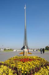 Monument to the Conquerors of Space and statue of Konstantin Tsi