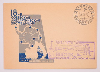 Russia around 1972: Postage envelope edition of Moscow shows the image postmarks East Antarctica research station on the old postage envelope