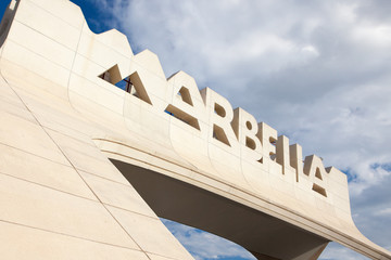 Gateway to Marbella on the Costa del Sol, Spain