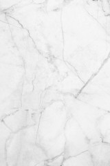 White (gray) marble texture, detailed structure of marble in natural patterned for design.