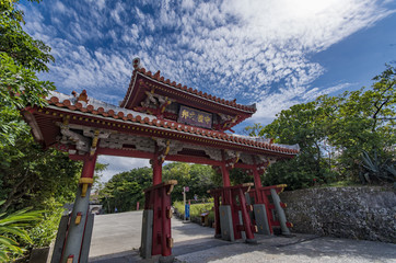 Syurei-gate okinawa japan
