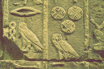 ancient stone carving