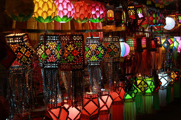 Lanterns Shop