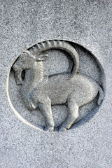 zodiaco