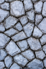 Details of the stone surface