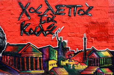 Graffiti Milano 1 - Antica Grecia filosofia