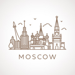 Fototapeta premium Trendy line-art illustration of Moscow.