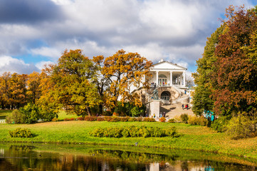 Cameron Gallery in Catherine park in autumn