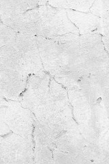 Obraz premium Texture of concrete wall