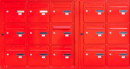 bloc de bo&icirc;tes aux lettres 