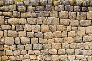 Inca Ruins Wall Built Without Mortar