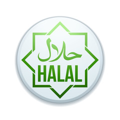 Halal icon