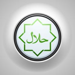 Halal icon