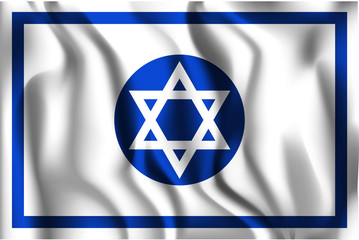 Israel Variant Flag. Rectangular Shape Icon