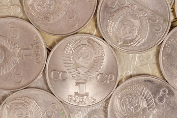 Metal ruble since the Soviet Union.