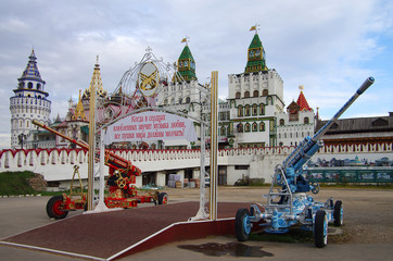 Obraz premium MOSCOW, RUSSIA - October, 2015: The Kremlin in Izmaylovo