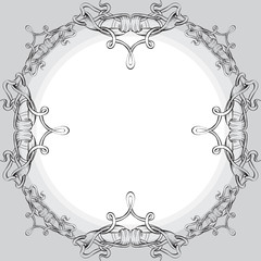 drawing hand vintage frame baroque elements for advertising in vintage style, vector ornament, to frame the logo or text