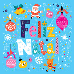Merry Christmas Feliz Natal - portugues - Portuguese greeting card