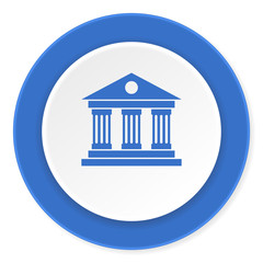 museum blue circle 3d modern design flat icon on white background