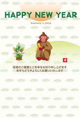 ポップなサルと日の出の縦型さるのイラスト年賀状テンプレート