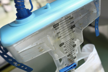 Сontainer for urine collection