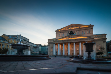 Obraz premium Evening view of the Bolshoy Theatre in Moscow, Russia