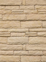 Brown stone wall texture background
